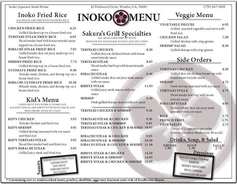 Inoko express eastside menu  Inoko Express